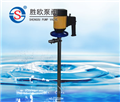HT系列調(diào)速電動(dòng)插桶泵